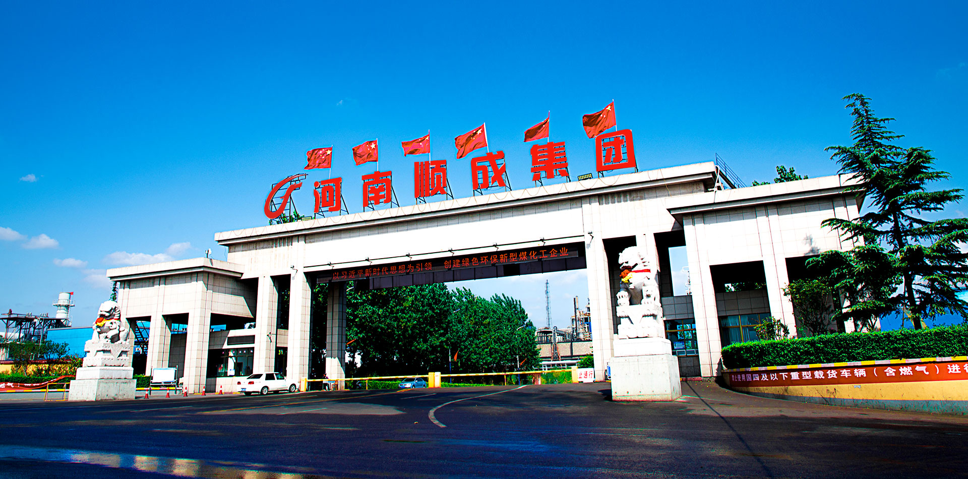 人生就是搏·(中國(guó)區(qū))官方網(wǎng)站